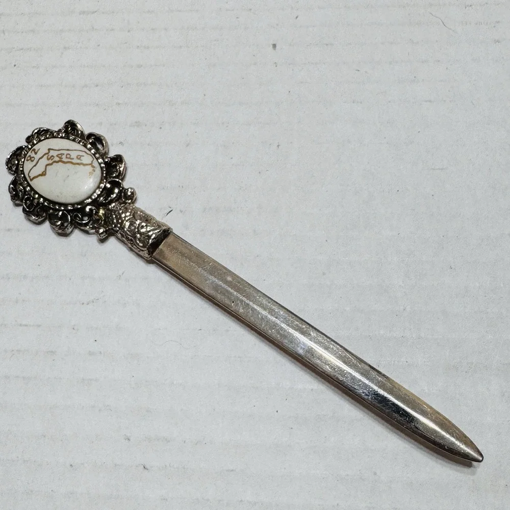 Vtg Florida Map Sapa 82 Souvenir Letter Opener Ornate Metal White Insert